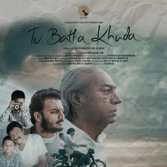 Tu Batha Khuda by Mayur Ambekallu