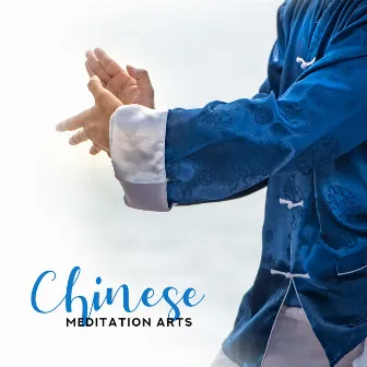 Chinese Meditation Arts - Music for Qigong and Tai Chi Practice by Oriental Music Zone