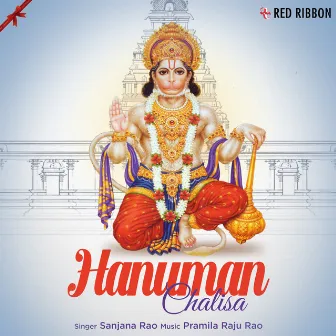 Hanuman Chalisa - Sanjana Rao by Sanjana Rao