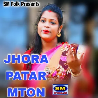 JHORA PATAR MTON by 