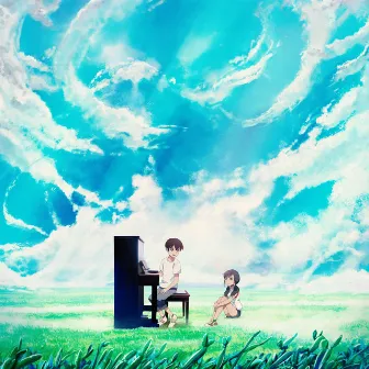 Weathering With You - Piano in the Sky by Torby Brand