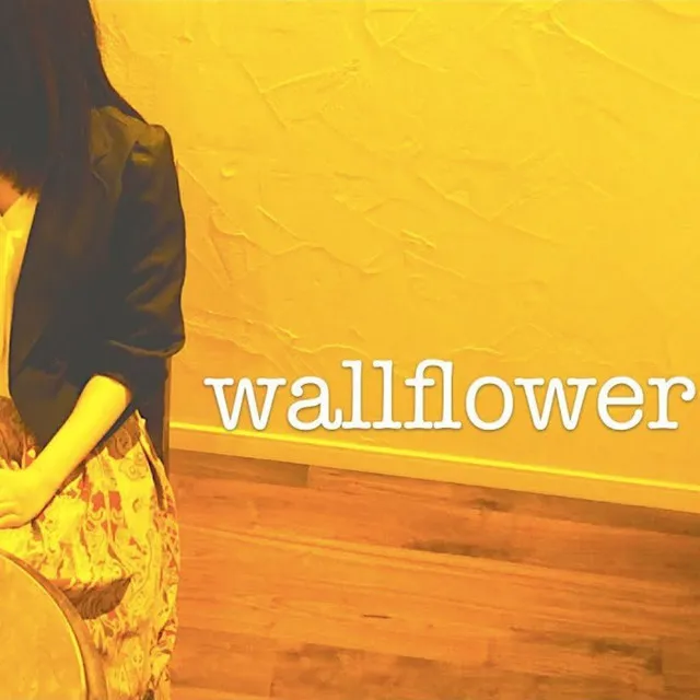 wallflower