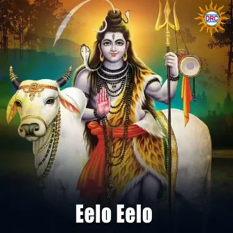 Eelo Eelo by P.N.Lingaraj