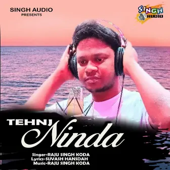 Tehnj Ninda by Unknown Artist