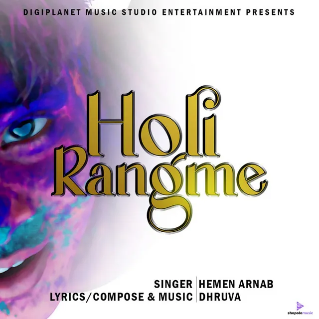 HOLI RANGME