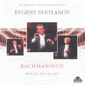 Rachmaninoff: Bells & Vocalise by Galina Pisarenko