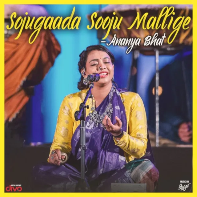 Sojugaada Sooju Mallige