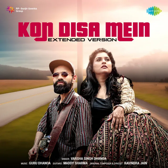 Kon Disa Mein (Extended Version) - Single