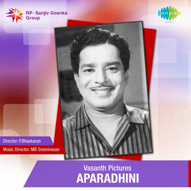 Aparadhini (Original Motion Picture Soundtrack)