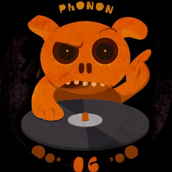 Phonon 06 by Jad Barrett