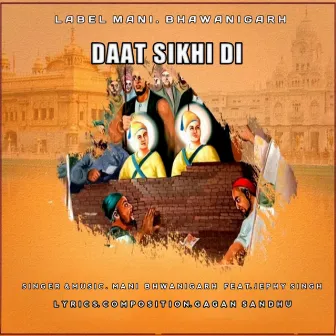 Daat Sikhi Di by Mani Bhawanigarh