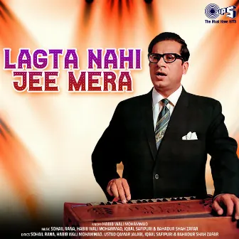 Lagta Nahi Jee Mera (Live Concert) by Habib Wali Mohammed