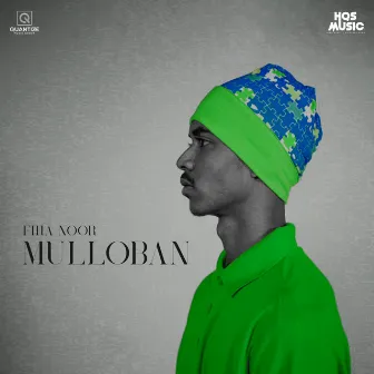 Mulloban by HQS Music