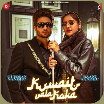 Kuwait Wala Koka by Gurman Sandhu