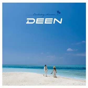 君がいる夏 by DEEN