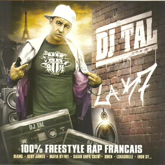 Freestyle 2008