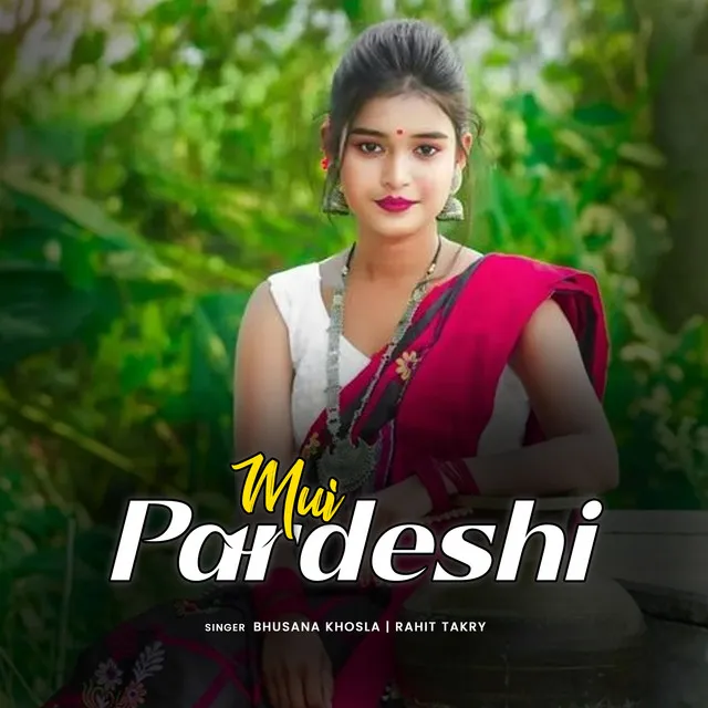 Mui Pardeshi