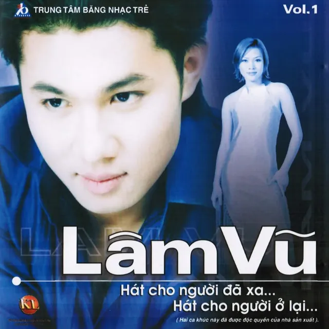 Về Đâu Em Hỡi