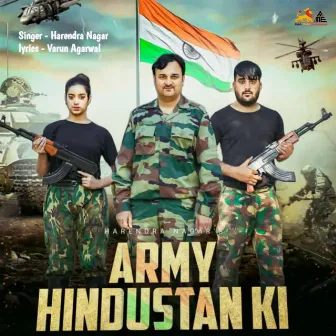 Army Hindustan Ki by Unknown Artist