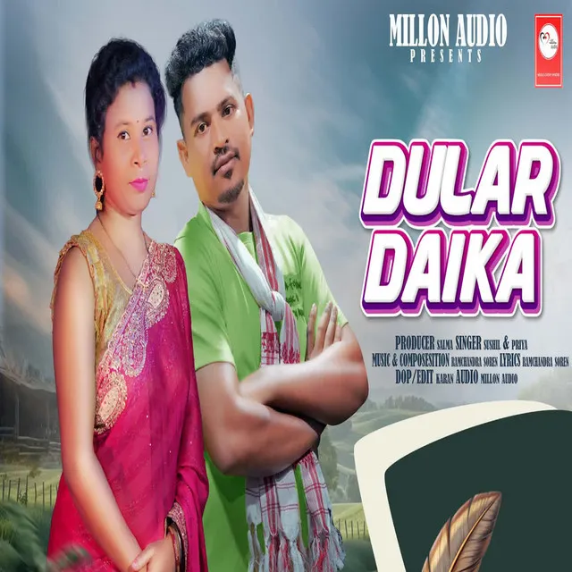 Dular Daika