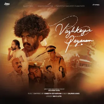 Vazhkayin Payanam by Vineeth Esthaphan