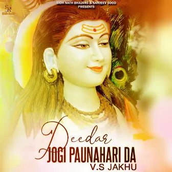 Deedar Jogi Paunahari Da by 