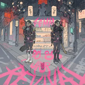 80s/90s J-POP REVIVAL by FEMM