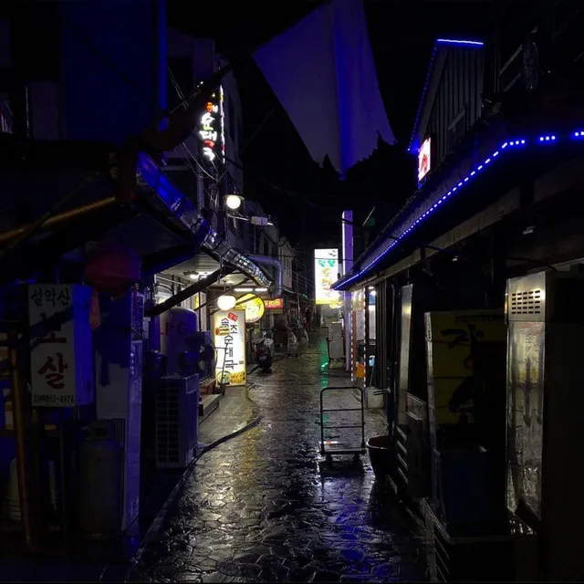 4am In Tokyo