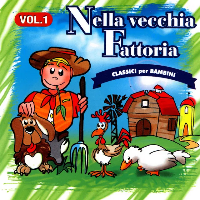 Nella Vecchia Fattoria