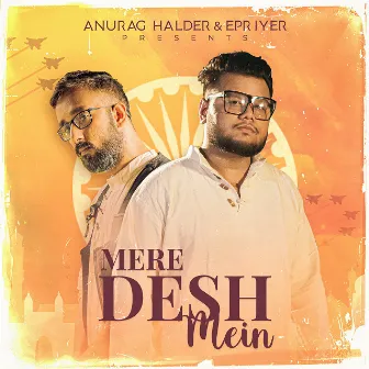 Mere Desh Mein by EPR Iyer