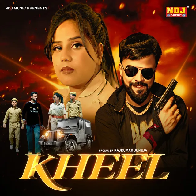 Kheel