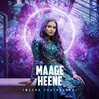 Maage Heene by Imesha Thathsarani