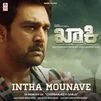 Intha Mounave - In Memory Of Chirranjeevi Sarja (From 