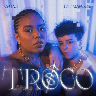 Troco by Ohana