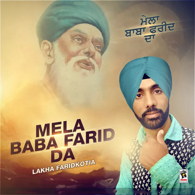 Mela Baba Farid Da