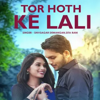 Tor Hoth Ke Lali by 