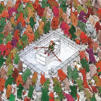 Happiness (Instrumental) by Dance Gavin Dance