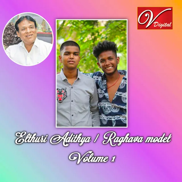 Elthuri Adithya Raghava Model, Vol. 1 Song