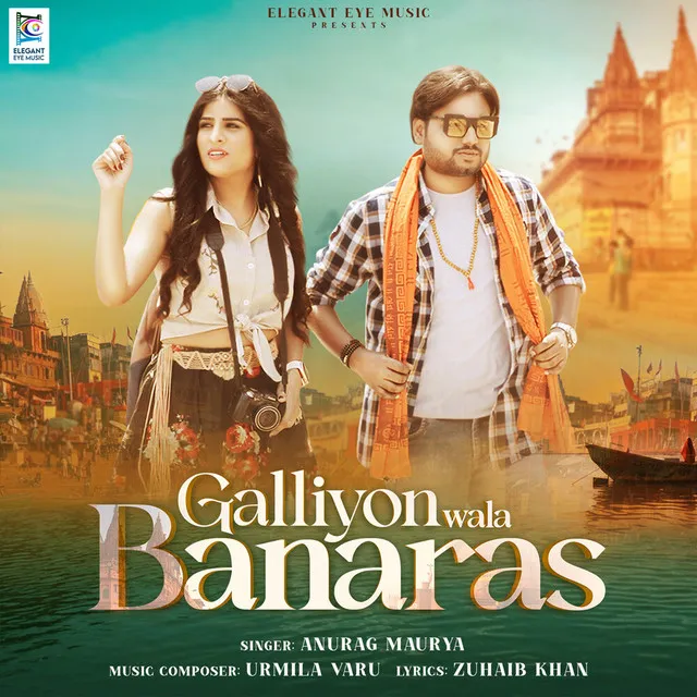 Galliyon Wala Banaras