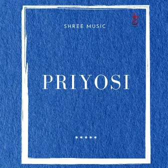 Priyosi by Supriyo