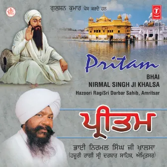 Pritam Vol-28 by Bhai Nirmal Singh Khalsa