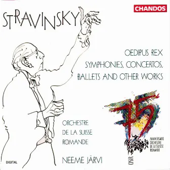 Stravinsky: Oedipus Rex, Symphonies, Concertos, Ballets and other works by Gabriele Schnaut