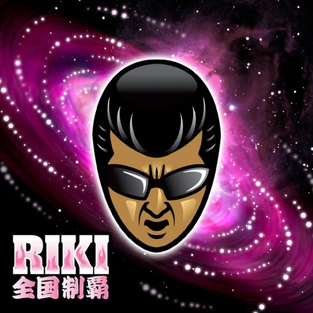 Riki