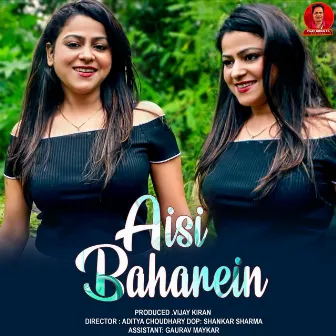 Aisi Baharein by Vijay Kiran