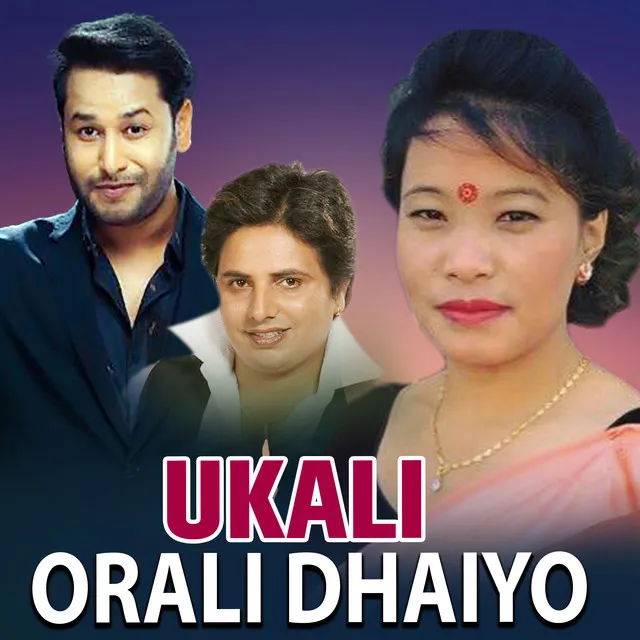 Ukali Orali Dhaiyo