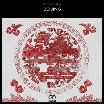 Beijing (Extended Mix) by Una