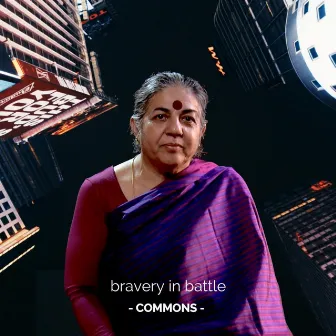 Commons by bravery in battle