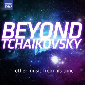 Beyond Tchaikovsky by Arthur Fagen