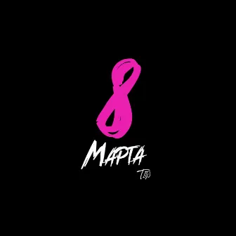 8 марта by TIP