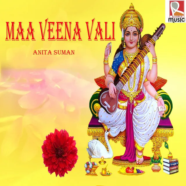 Maa Veena Vali